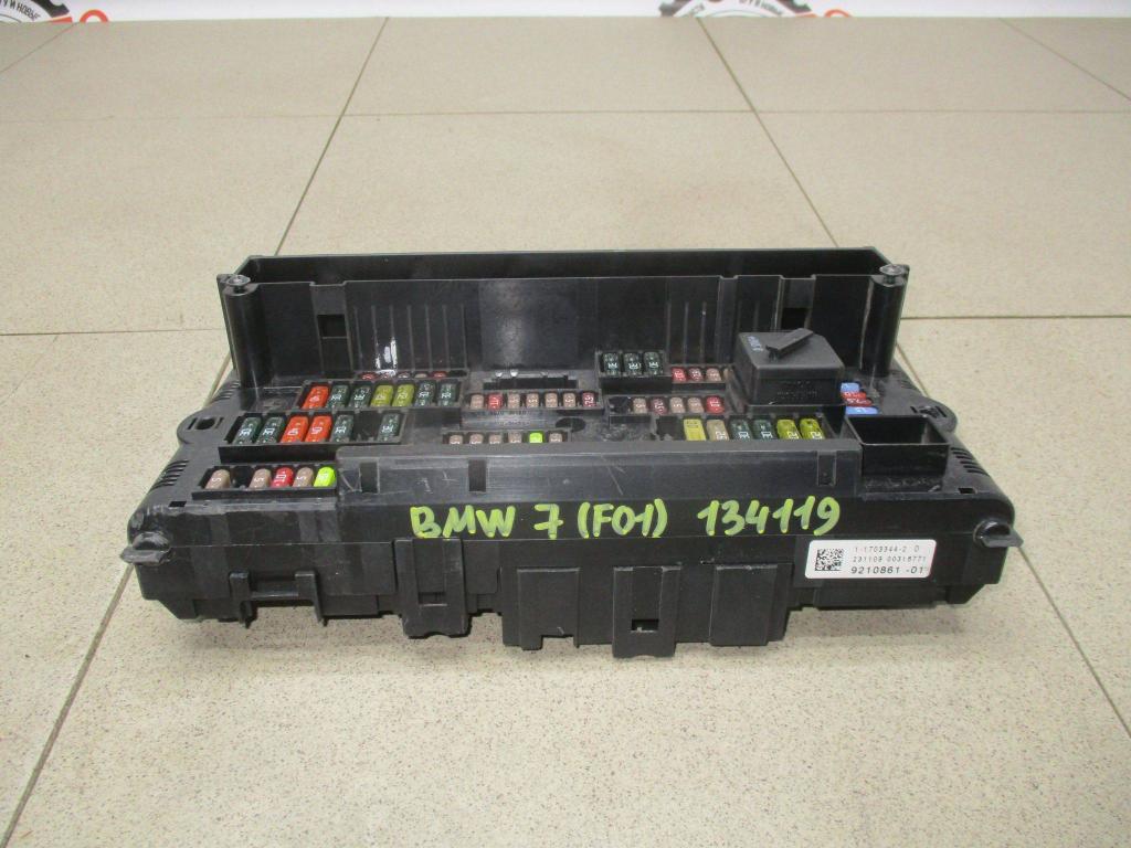 Блок предохранителей, 1500 рублей, Пермь