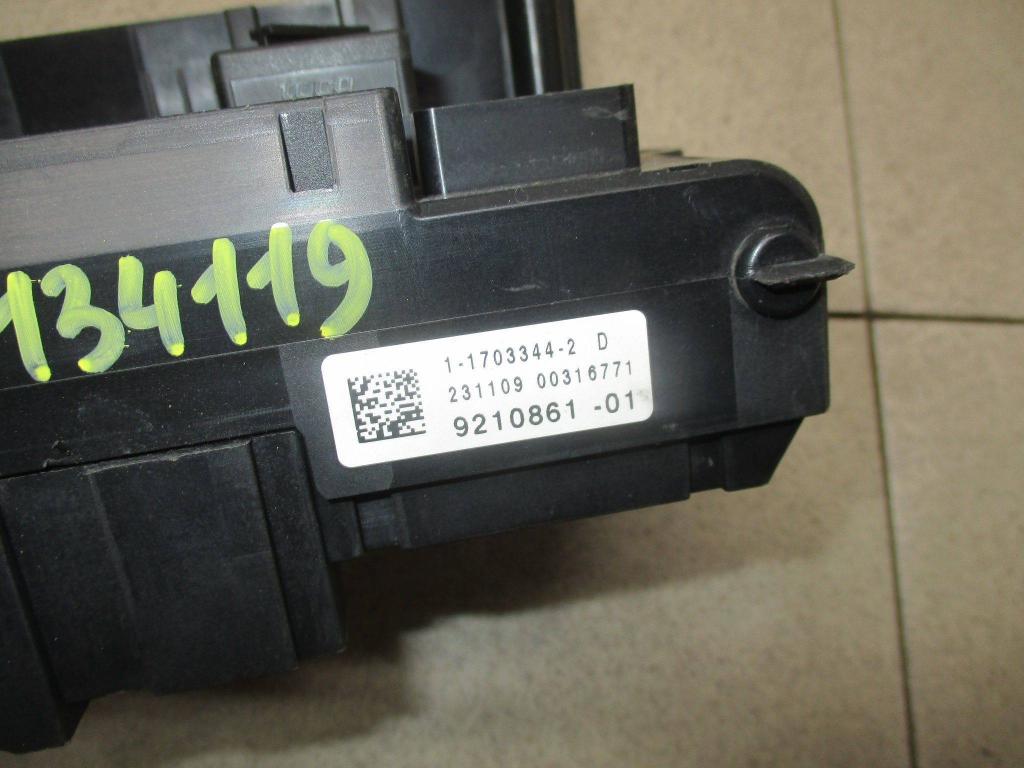 Блок предохранителей, 1500 рублей, Пермь