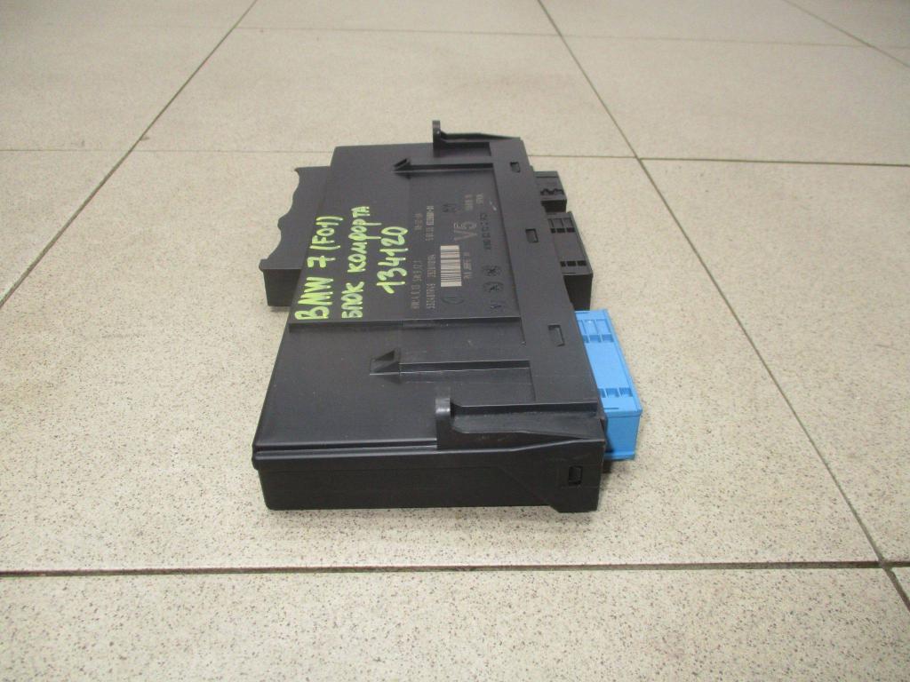 Блок комфорта, 1500 рублей, Пермь