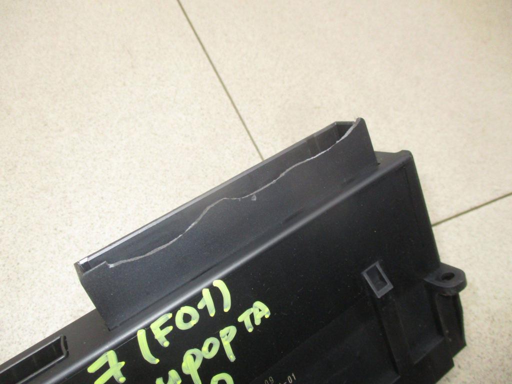 Блок комфорта, 1500 рублей, Пермь