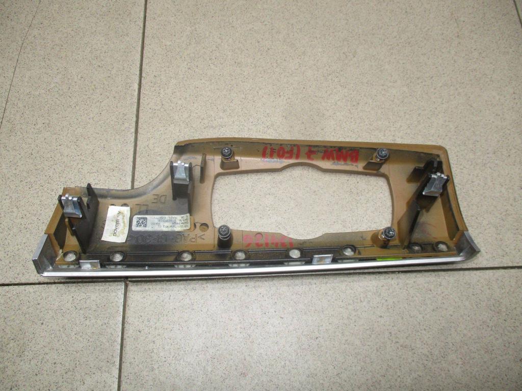 Накладка декоративная, 2000 рублей, Пермь