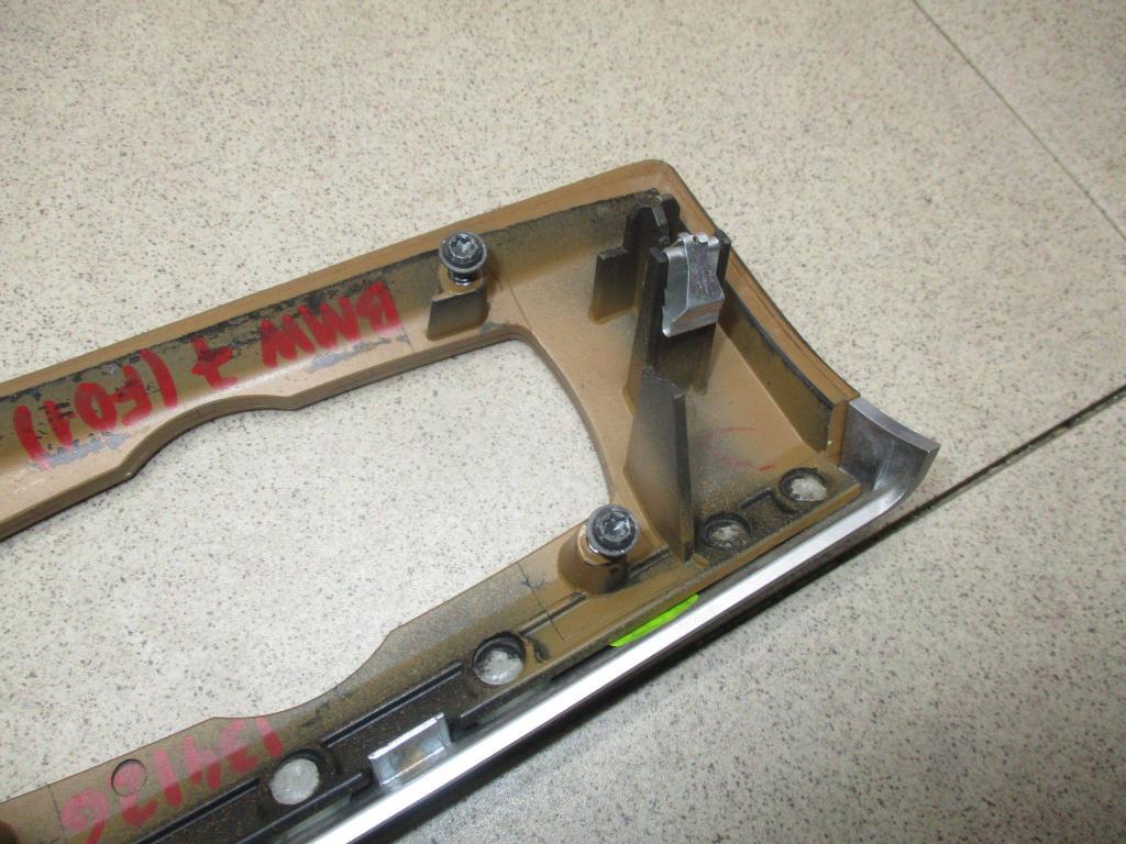 Накладка декоративная, 2000 рублей, Пермь