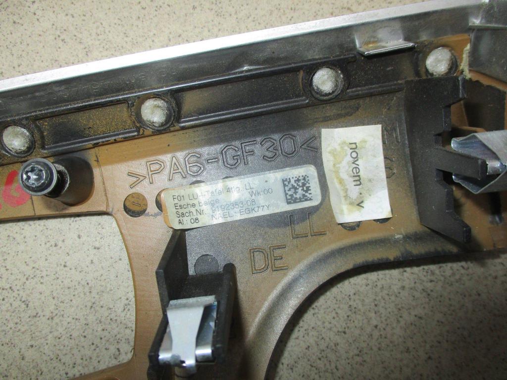 Накладка декоративная, 2000 рублей, Пермь