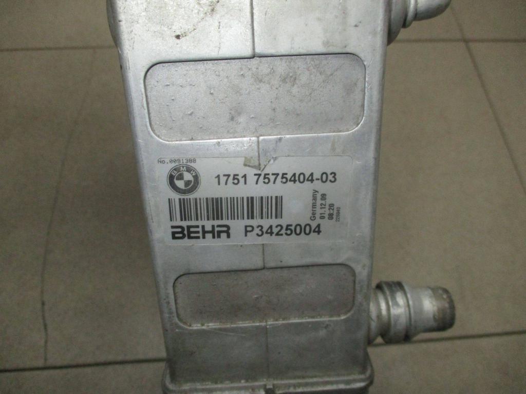 Интеркулер, 5000 рублей, Пермь