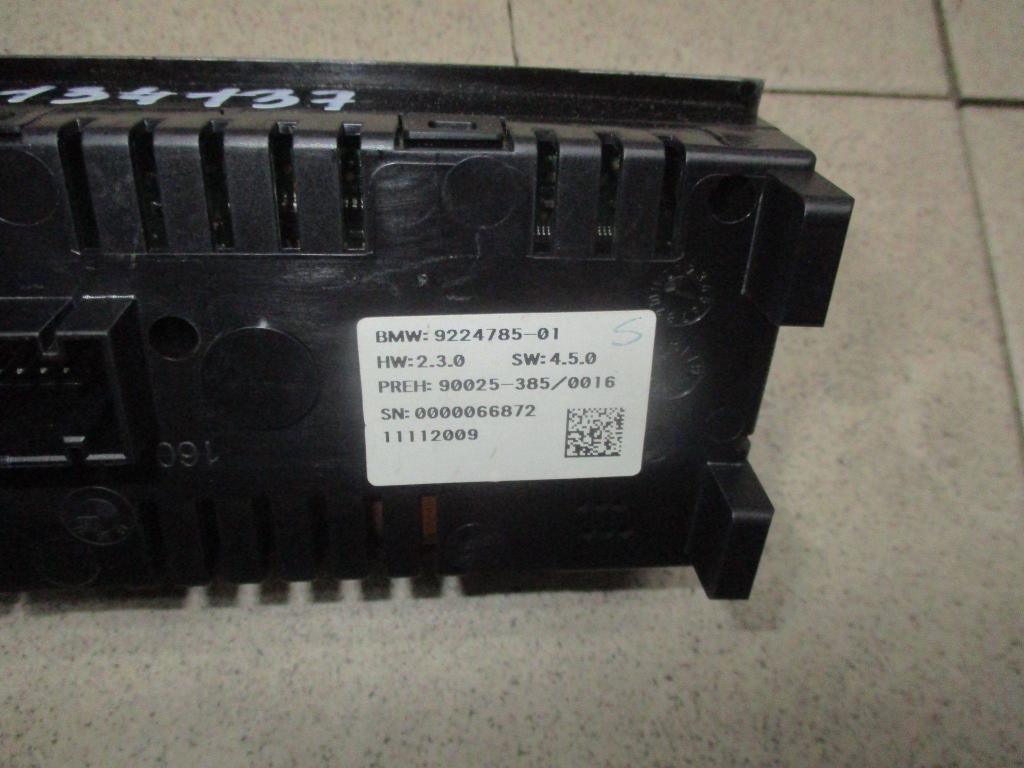 Блок управления климатической установкой, 1500 рублей, Пермь