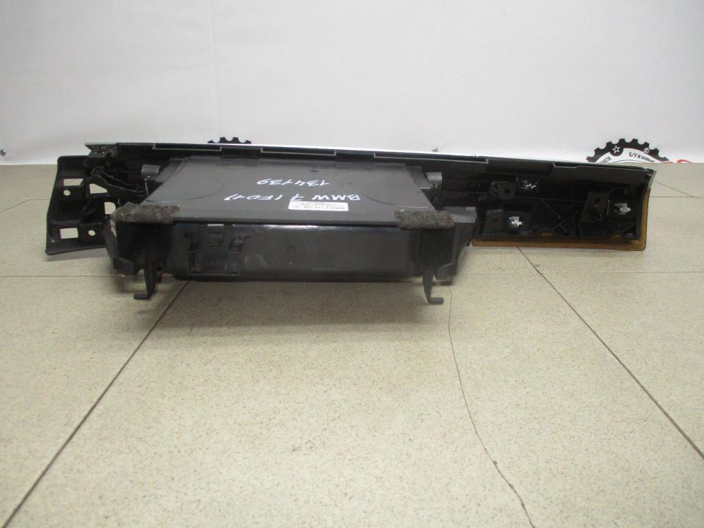 Бардачок, 2000 рублей, Пермь