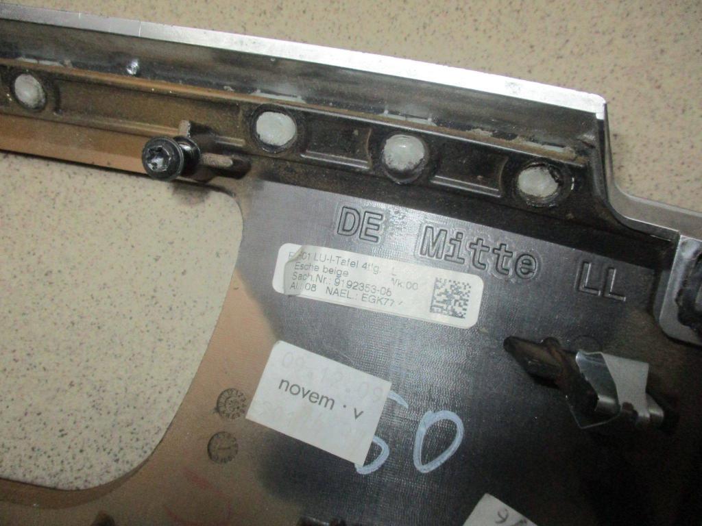 Накладка декоративная, 3000 рублей, Пермь