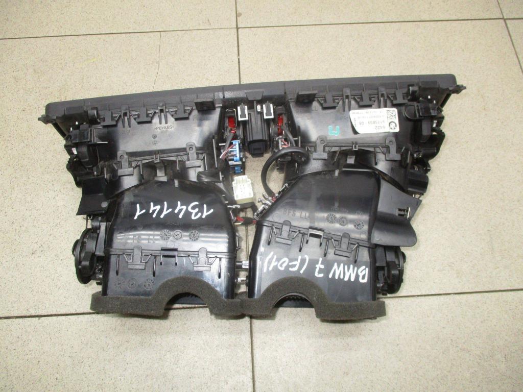 Дефлектор воздушный, 3000 рублей, Пермь