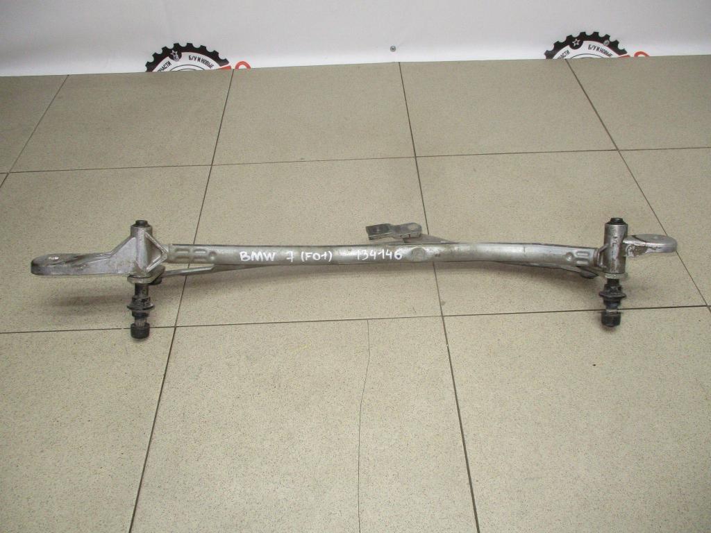 Трапеция дворников, 3000 рублей, Пермь