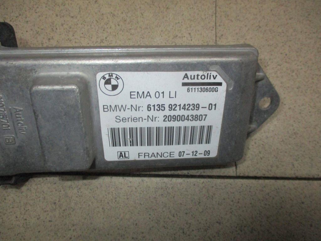 Блок электронный, 1000 рублей, Пермь