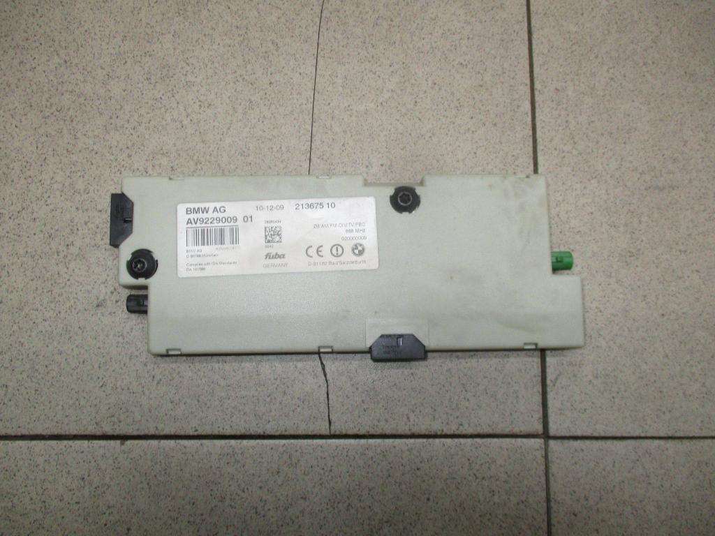 Усилитель антенны, 2000 рублей, Пермь