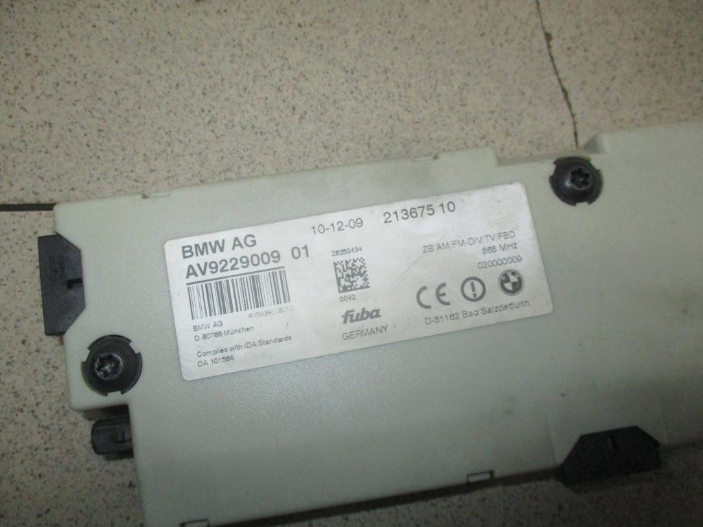 Усилитель антенны, 2000 рублей, Пермь