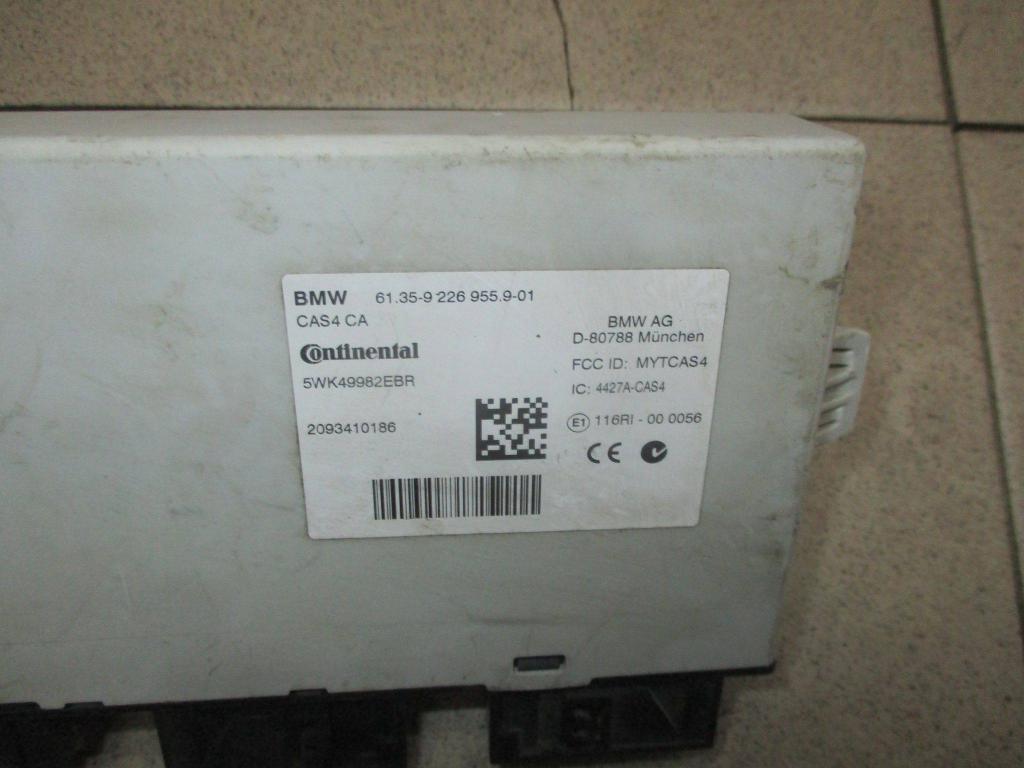 Блок электронный, 2500 рублей, Пермь