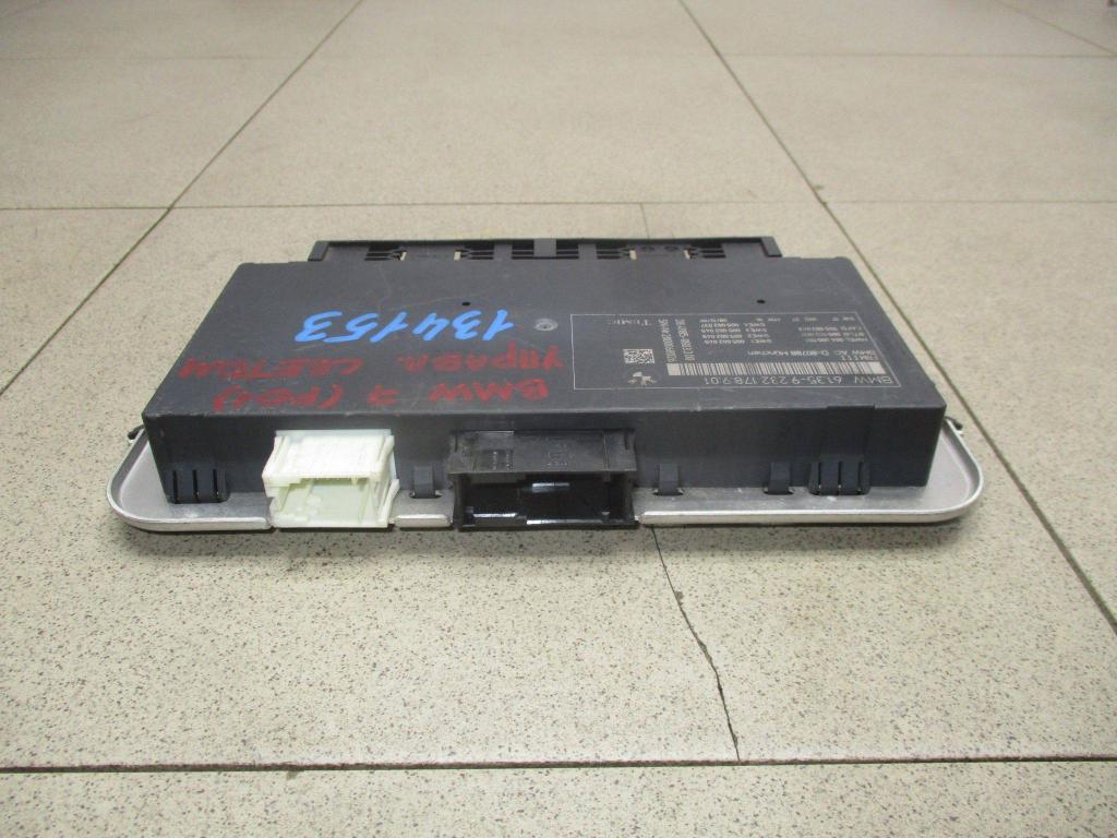 Блок электронный, 3000 рублей, Пермь