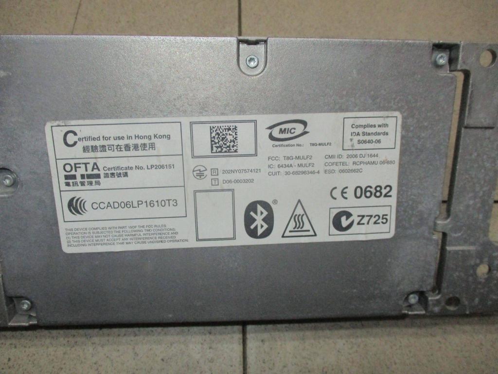 Блок электронный, 3500 рублей, Пермь