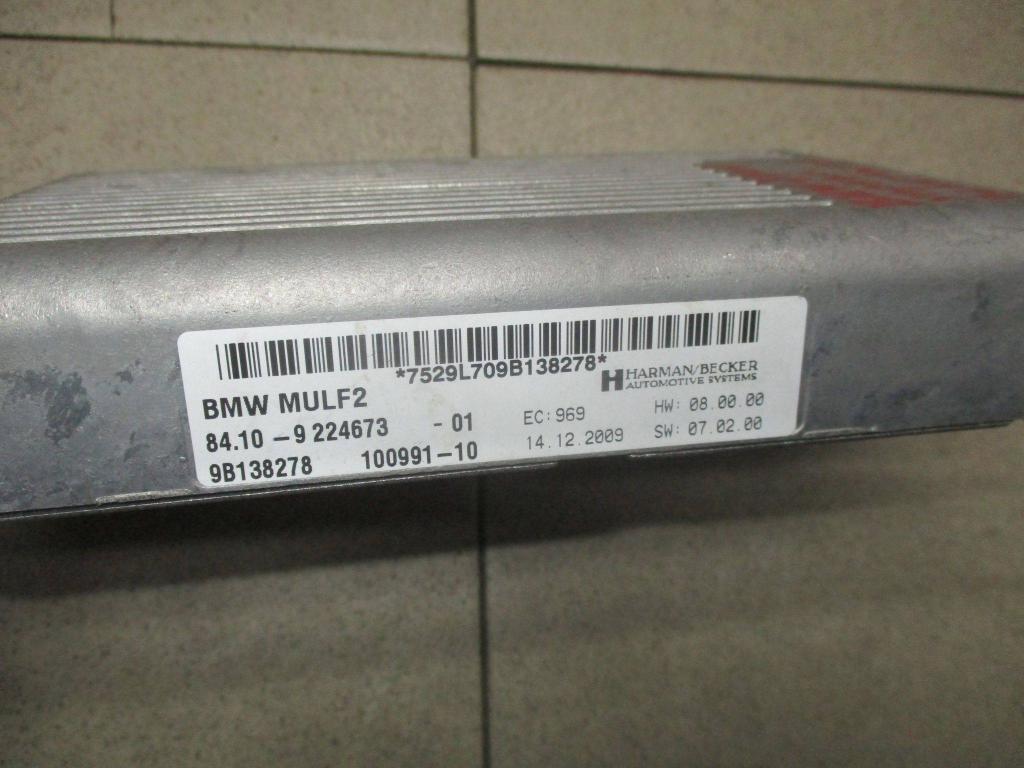 Блок электронный, 3500 рублей, Пермь