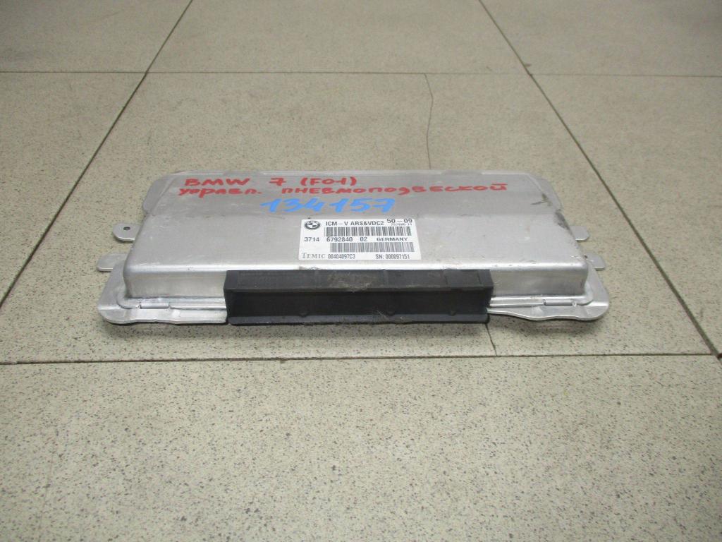 Блок электронный, 4000 рублей, Пермь