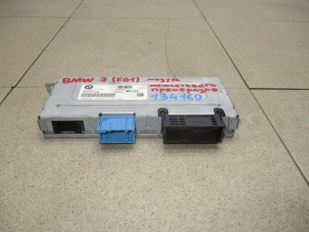 Блок электронный, 2500 рублей, Пермь