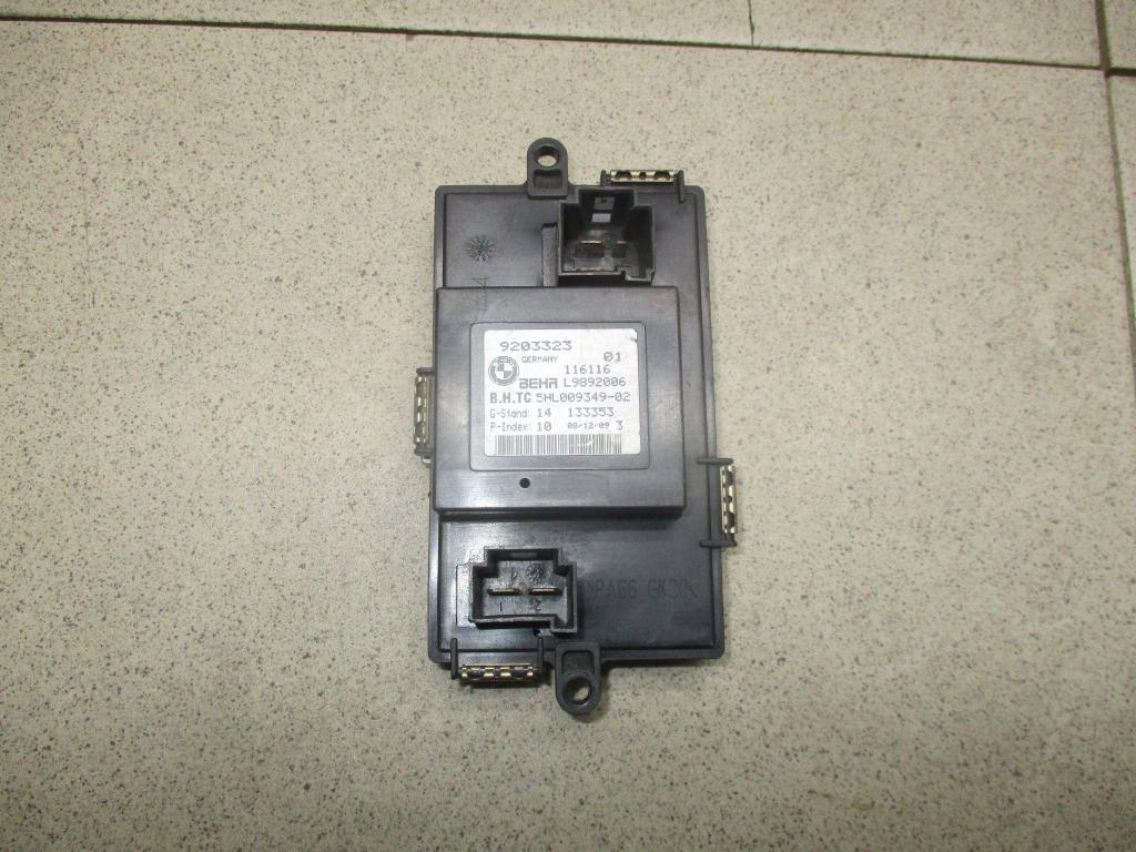 Резистор отопителя, 1500 рублей, Пермь