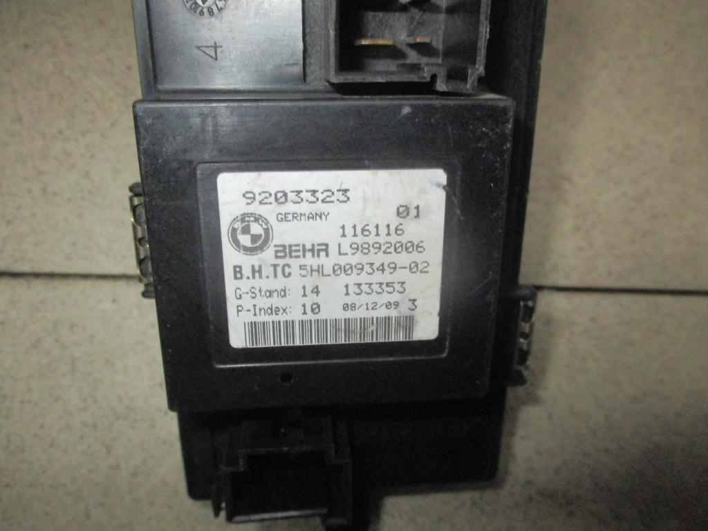 Резистор отопителя, 1500 рублей, Пермь