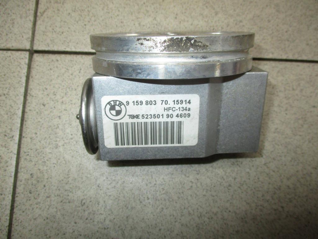 Клапан кондиционера, 1000 рублей, Пермь