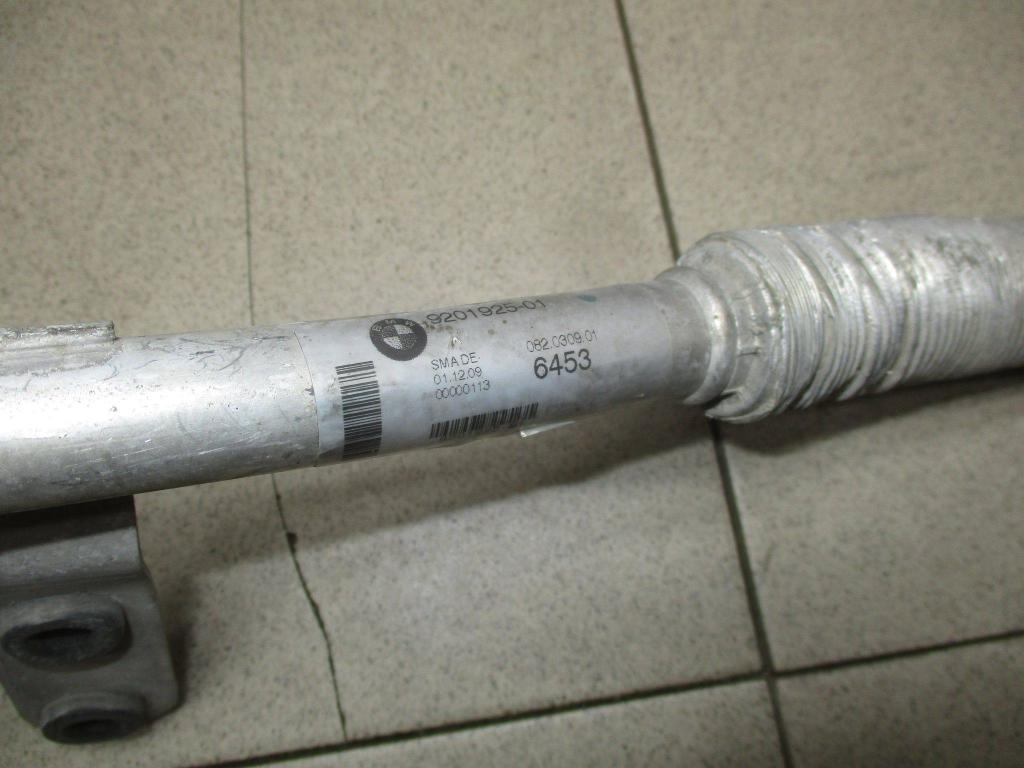 Трубка кондиционера, 1500 рублей, Пермь