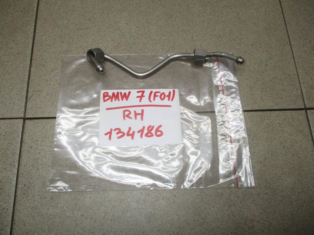 Трубка топливная, 1000 рублей, Пермь