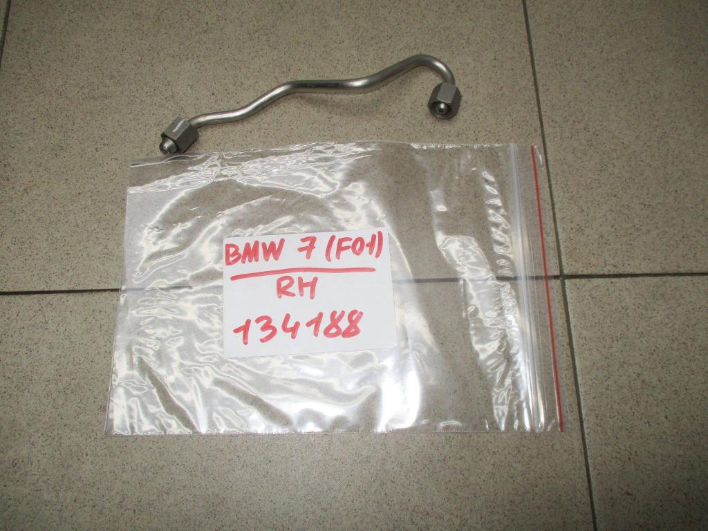 Трубка топливная, 1000 рублей, Пермь