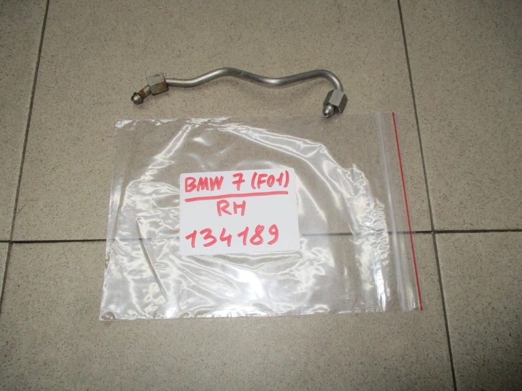 Трубка топливная, 1000 рублей, Пермь