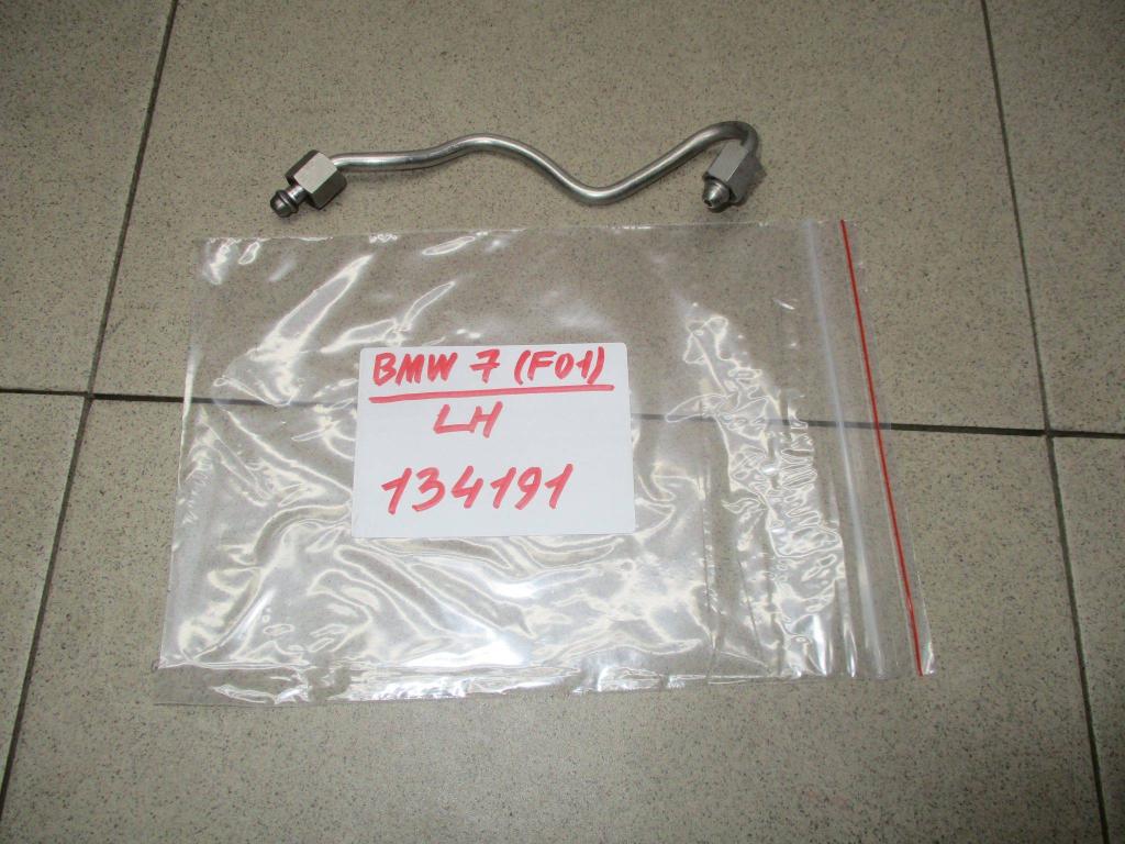 Трубка топливная, 1000 рублей, Пермь