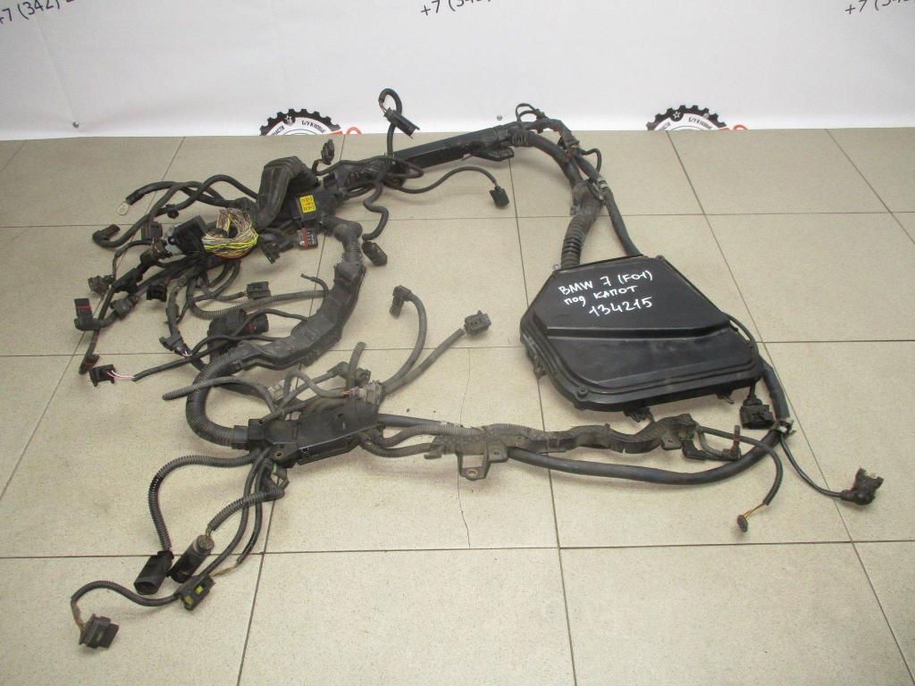 Проводка моторная, 10000 рублей, Пермь