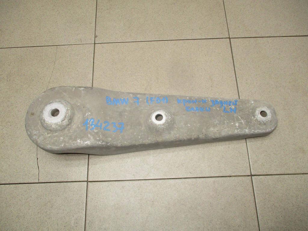 Кронштейн задней балки, 1000 рублей, Пермь