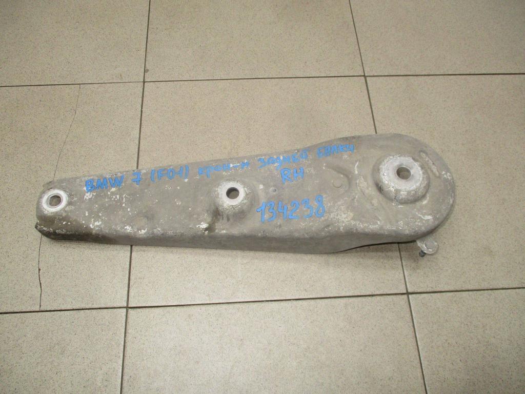 Кронштейн задней балки, 1000 рублей, Пермь