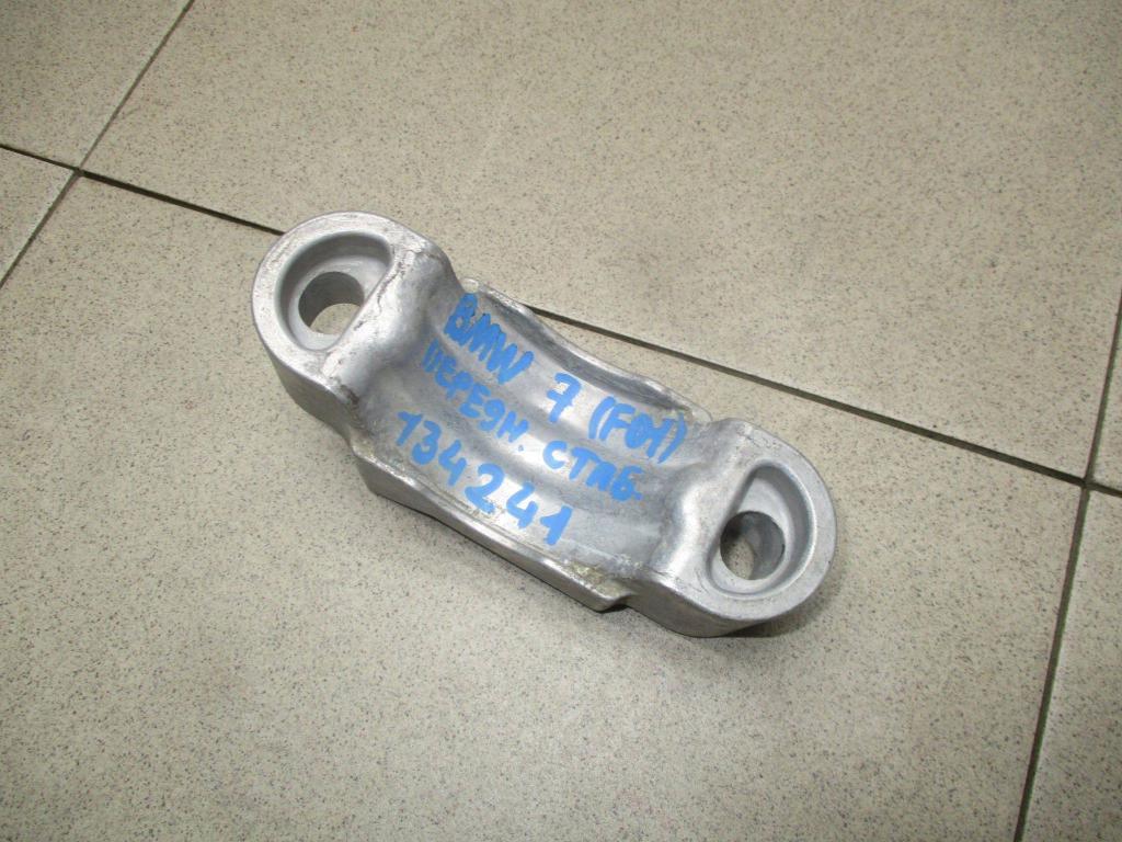 Кронштейн крепления переднего стабилизатора, 500 рублей, Пермь