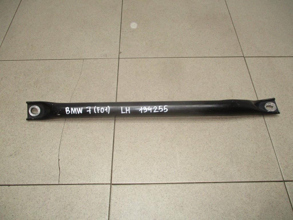 Растяжка столбов, 1000 рублей, Пермь