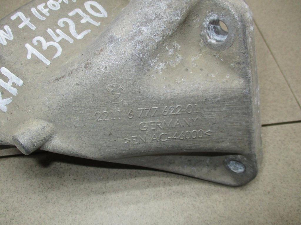 Кронштейн двигателя правый, 1500 рублей, Пермь