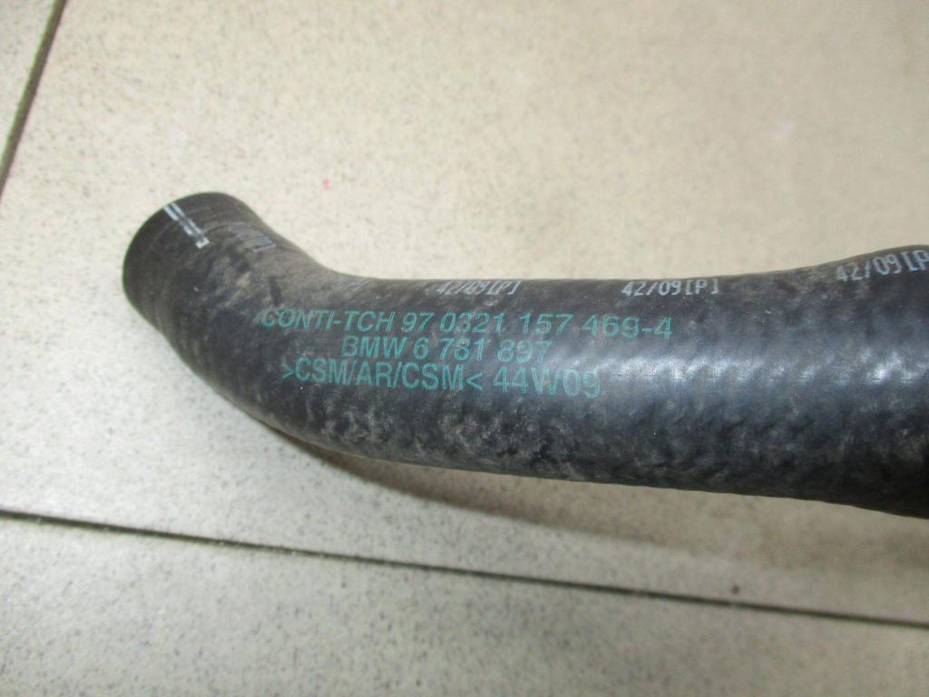 Трубка гидроусилителя, 1000 рублей, Пермь