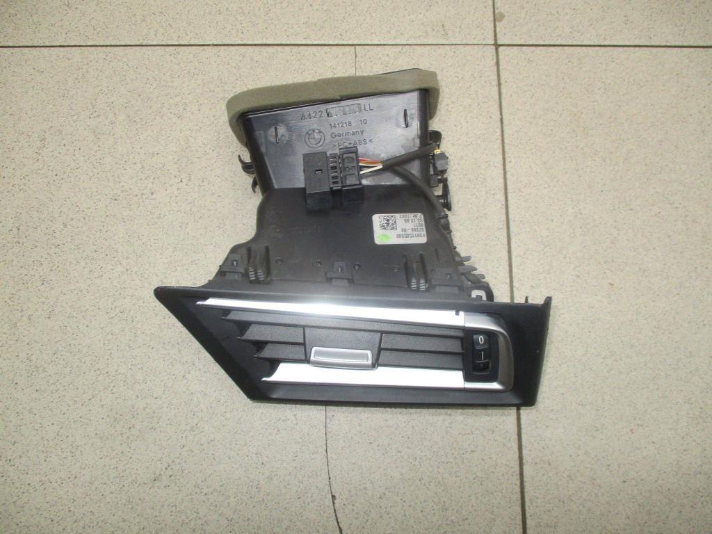 Дефлектор воздушный, 1000 рублей, Пермь