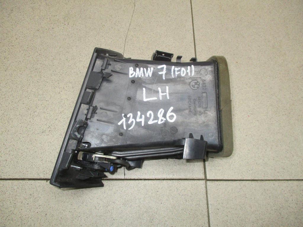 Дефлектор воздушный, 500 рублей, Пермь