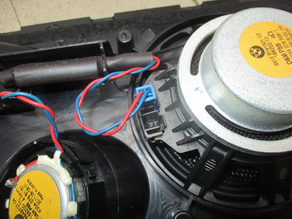 Динамик, 1500 рублей, Пермь