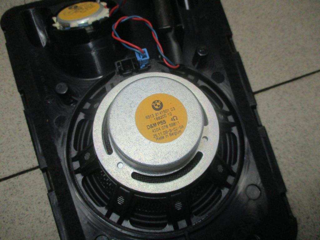 Динамик, 1500 рублей, Пермь