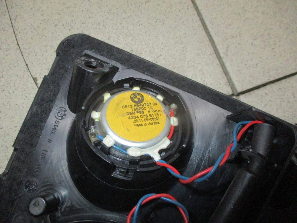 Динамик, 1500 рублей, Пермь