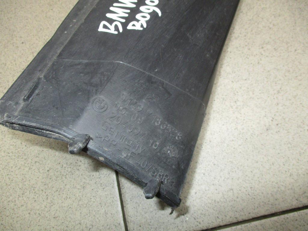 Водосток, 1000 рублей, Пермь