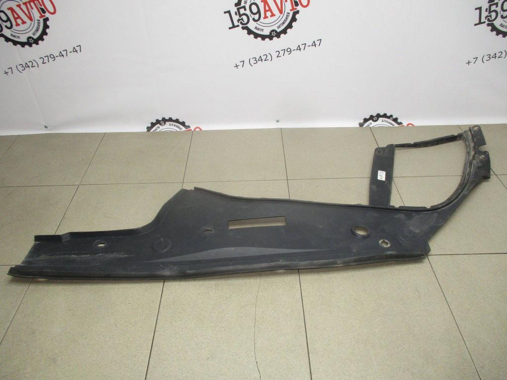 Накладка декоративная, 2000 рублей, Пермь