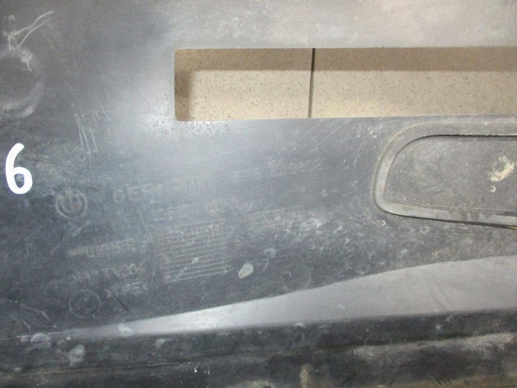 Накладка декоративная, 2000 рублей, Пермь