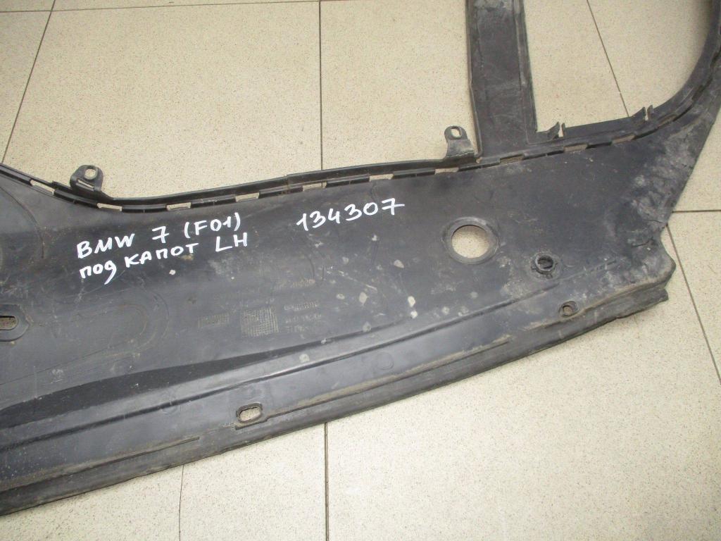 Накладка декоративная, 1000 рублей, Пермь