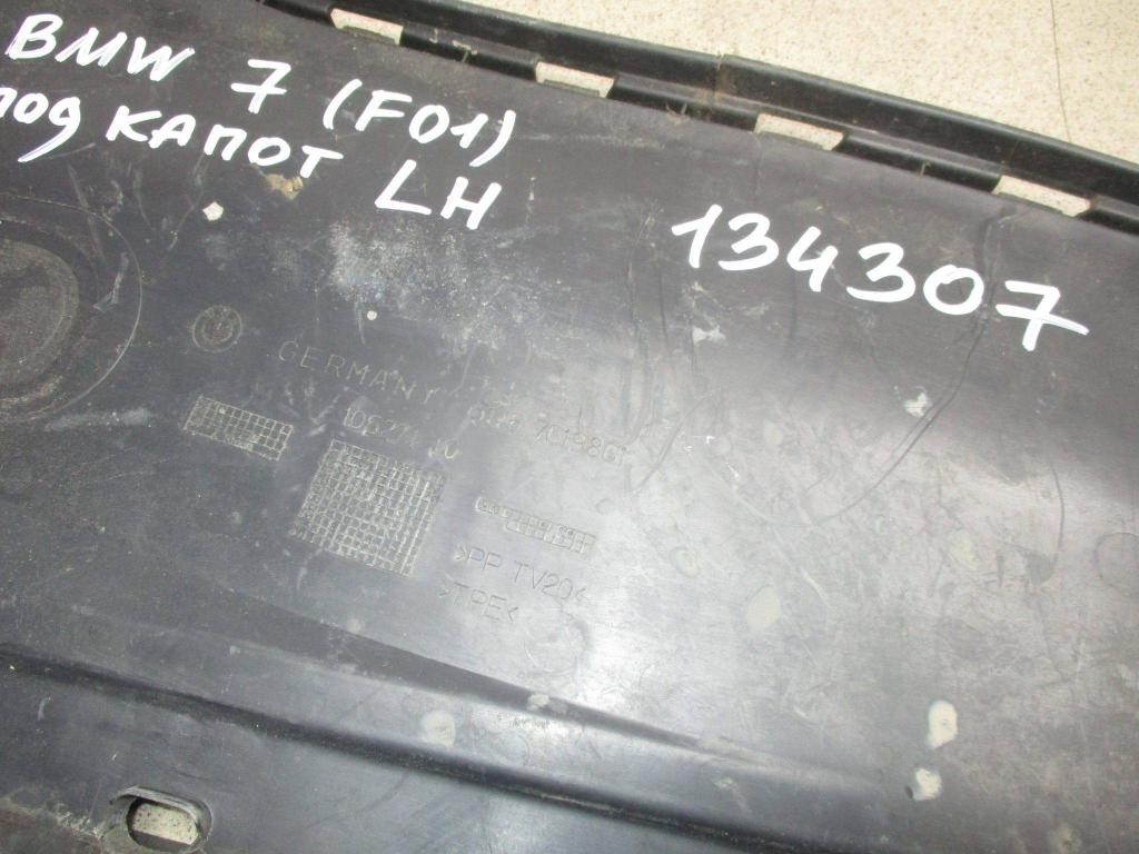 Накладка декоративная, 1000 рублей, Пермь