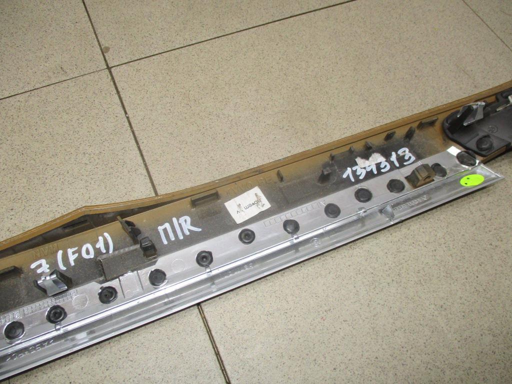 Накладка декоративная, 2000 рублей, Пермь