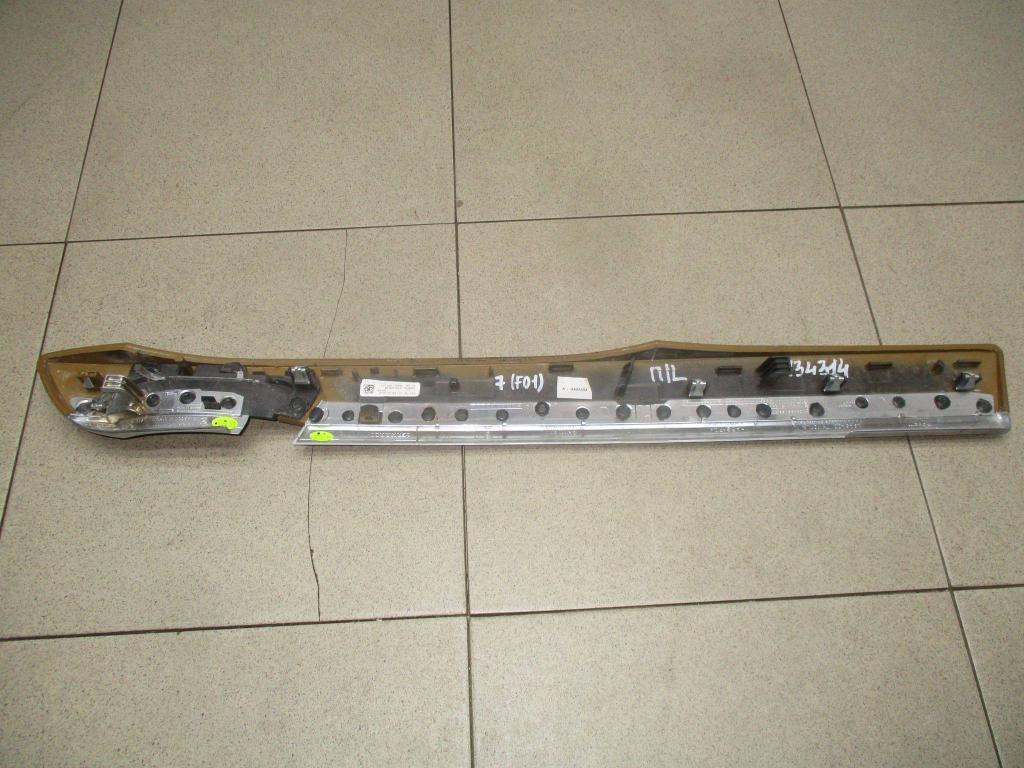 Накладка декоративная, 2000 рублей, Пермь