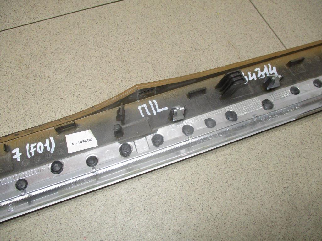 Накладка декоративная, 2000 рублей, Пермь